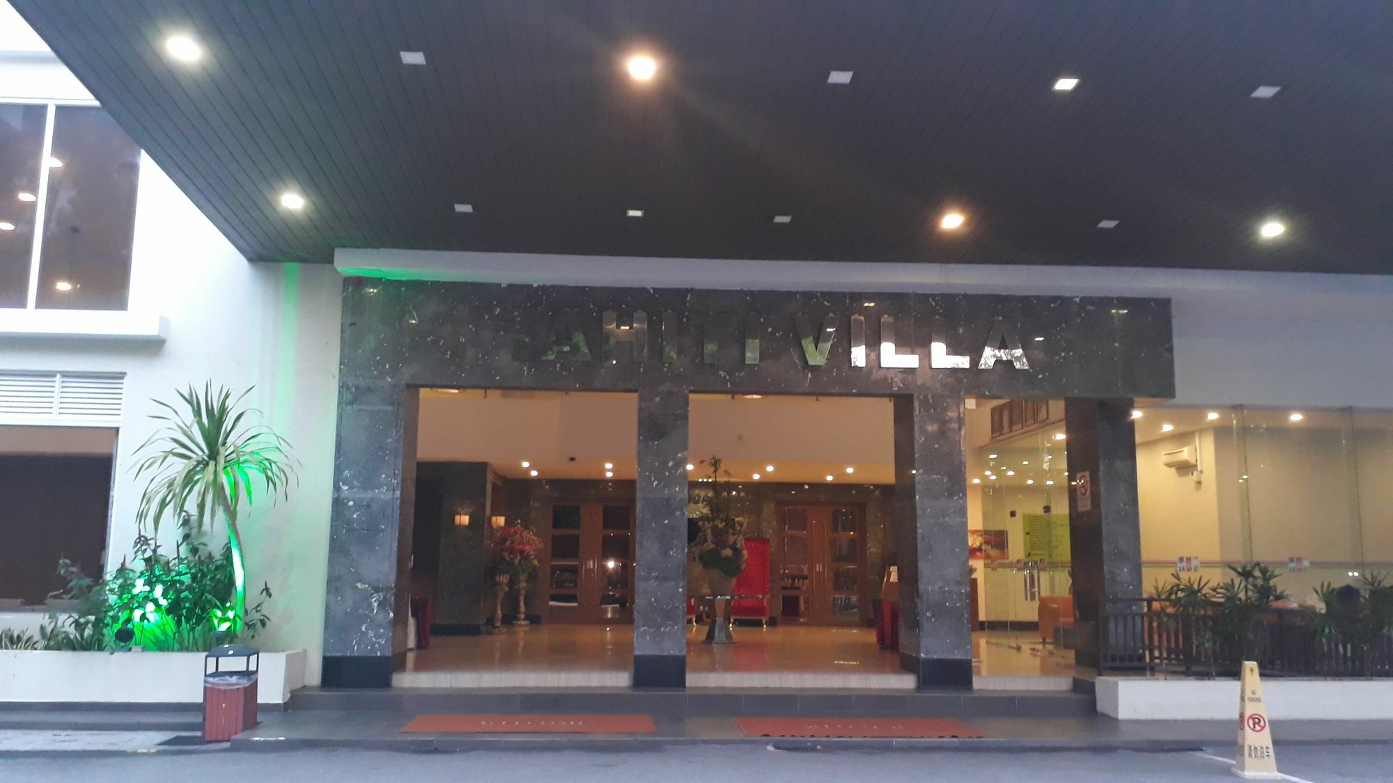 Junika Home Bayou Lagoon Studio Malacca Εξωτερικό φωτογραφία